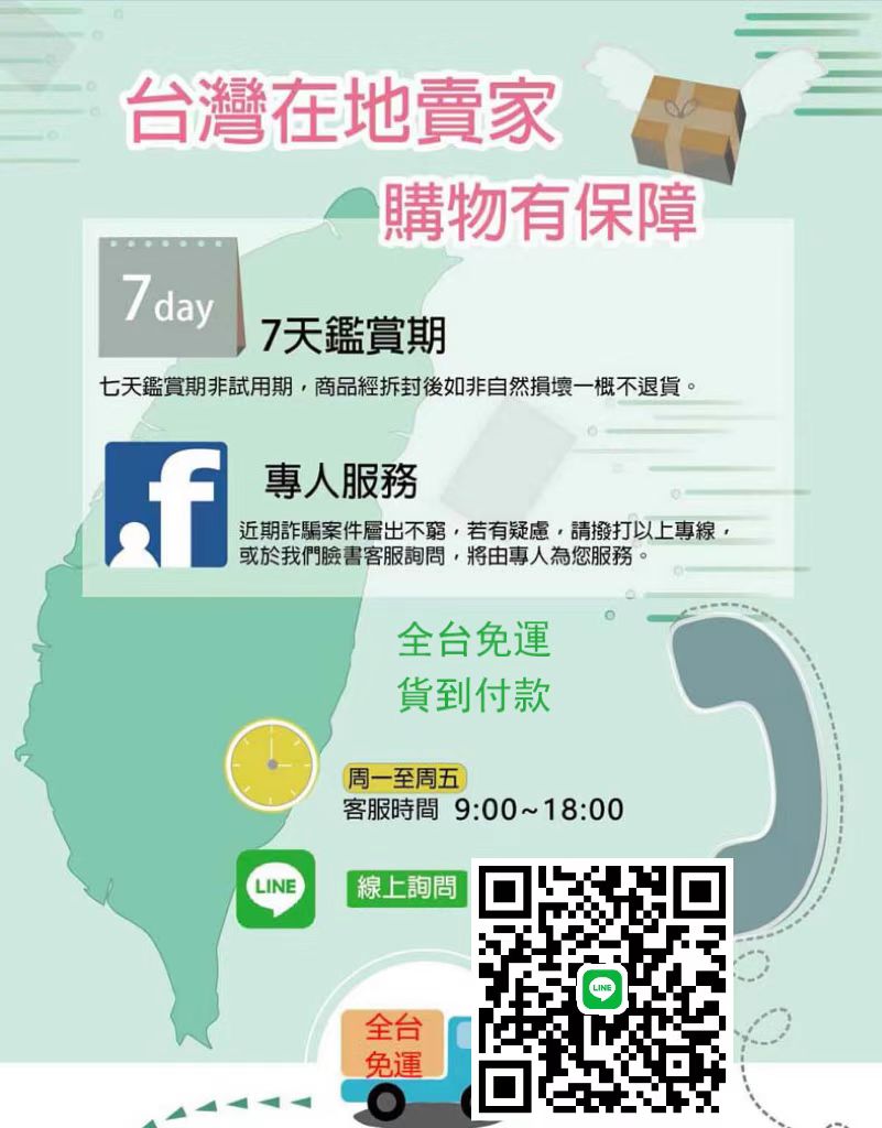 1682673705305135.jpg 微信图片_20221006162947.jpg