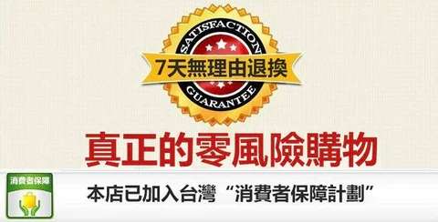 1752916132258720.jpg